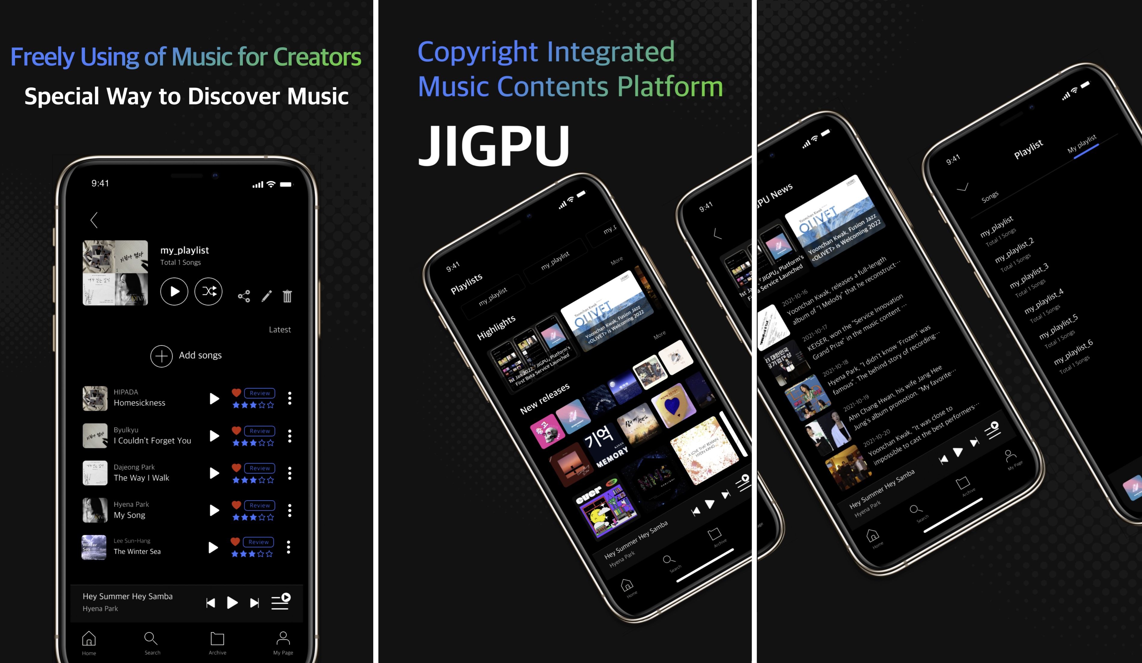『직퍼』 플랫폼 영어 서비스 시작